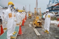 Wrecked Fukushima plant leaking radioactive water