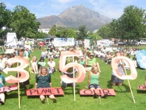 Stellenbosch saal groen perd op