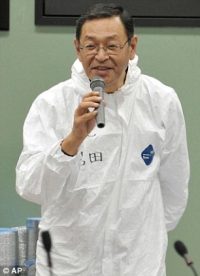 Fukushima former Chief dies at 58